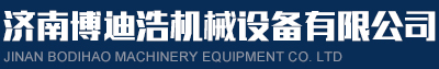 上海英桀諾環(huán)保科技有限公司
